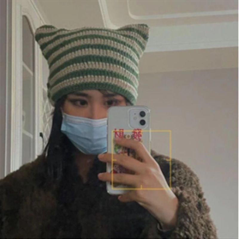 Devil Beanie