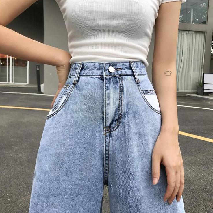 Vintage Yer Mom Jeans