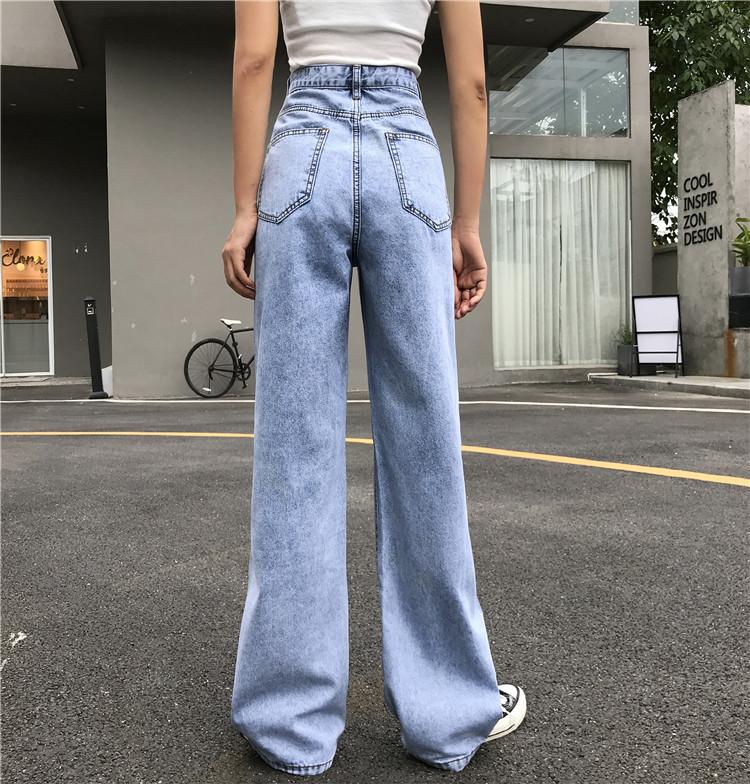 Vintage Yer Mom Jeans