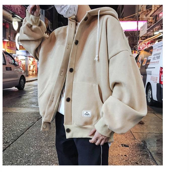 Basic Button Up Hoodie