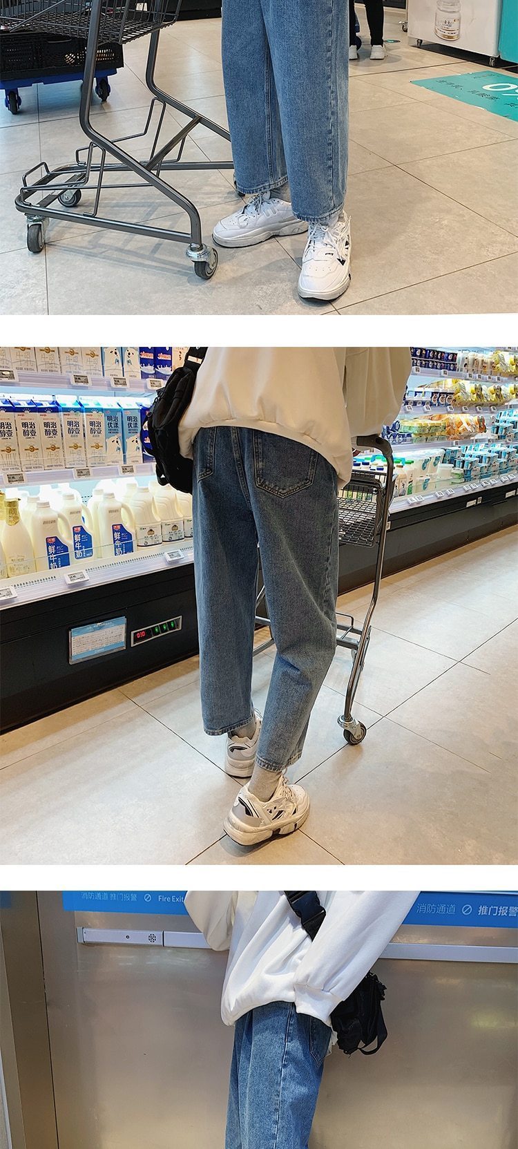 Vintage Straight Leg Jeans