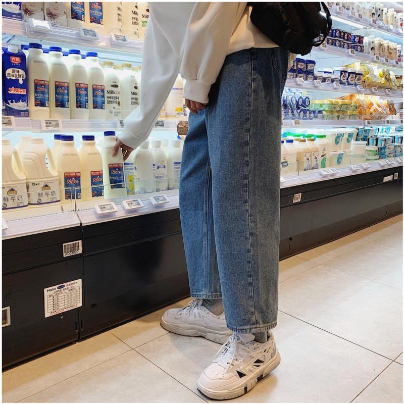 Vintage Straight Leg Jeans