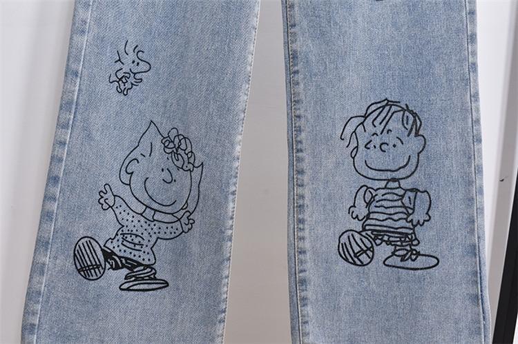 Charlie Brown Wide Leg Jeans