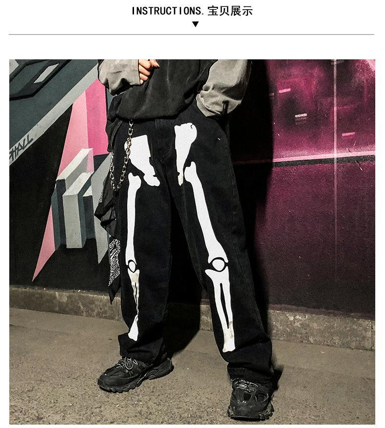 Hand Painted Skeleton Raw Denim