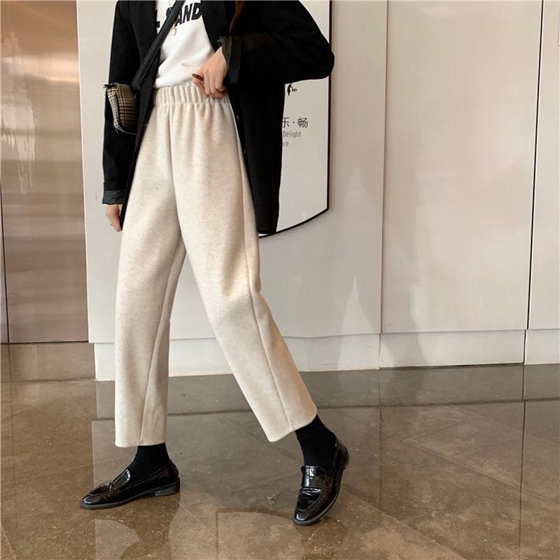 High Waisted Straight Leg Sweatpants