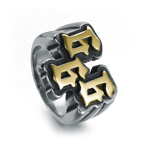 "666" Ring