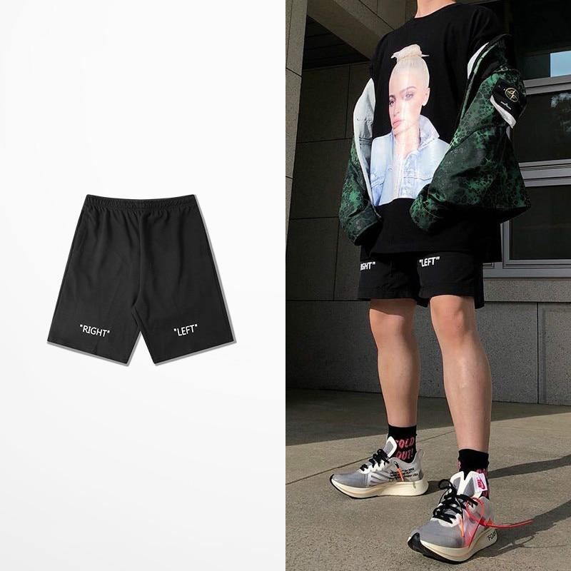 "Left" "Right" Shorts
