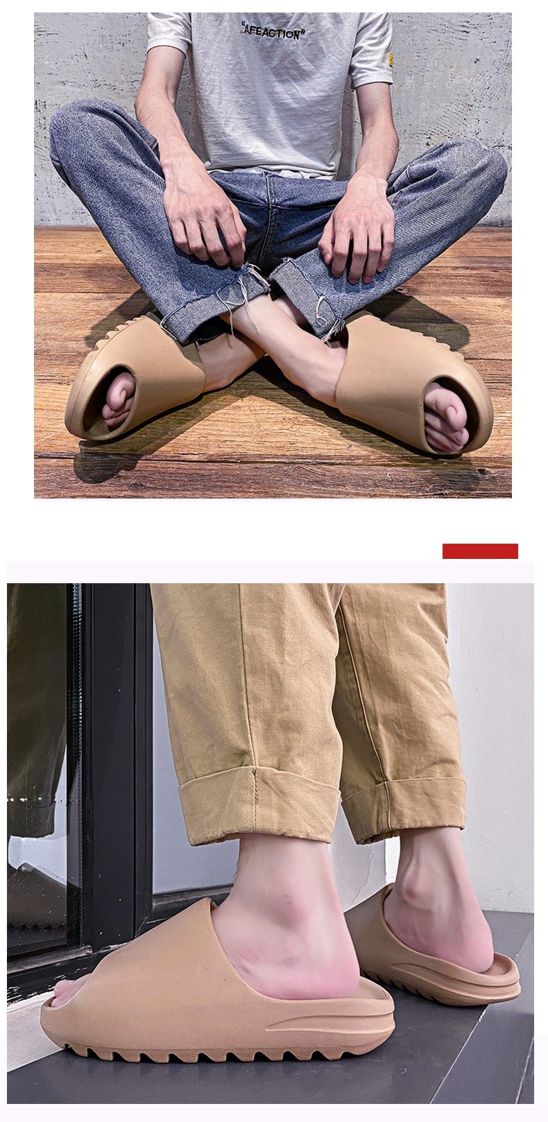 Classic Chunky Slide