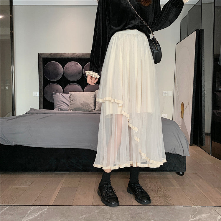 2 Layer High Waist Midi Skirt
