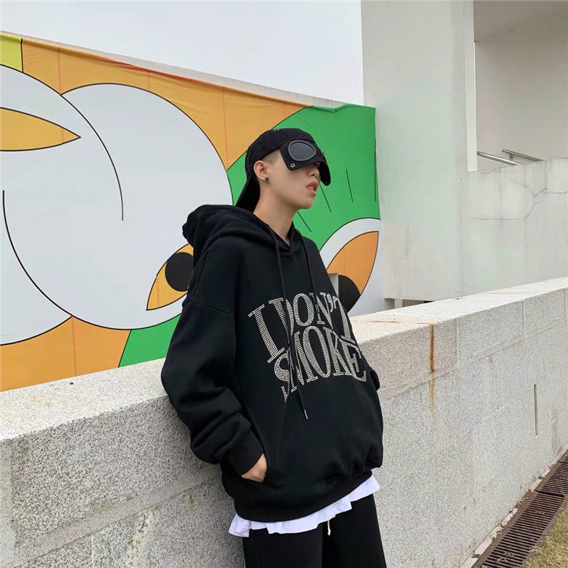 "I Don't Smoke" Rhinestone Hoodie