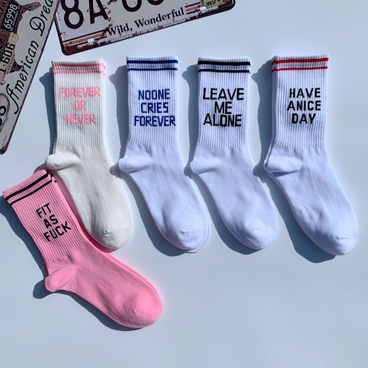 No One Cries Forever Socks