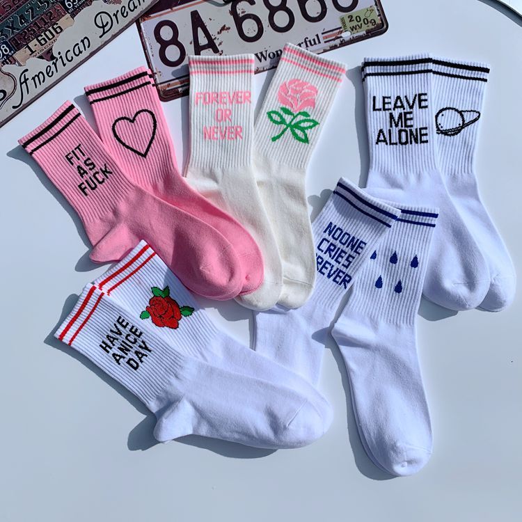 No One Cries Forever Socks