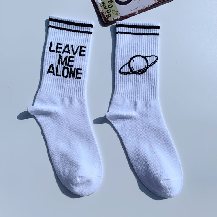 No One Cries Forever Socks