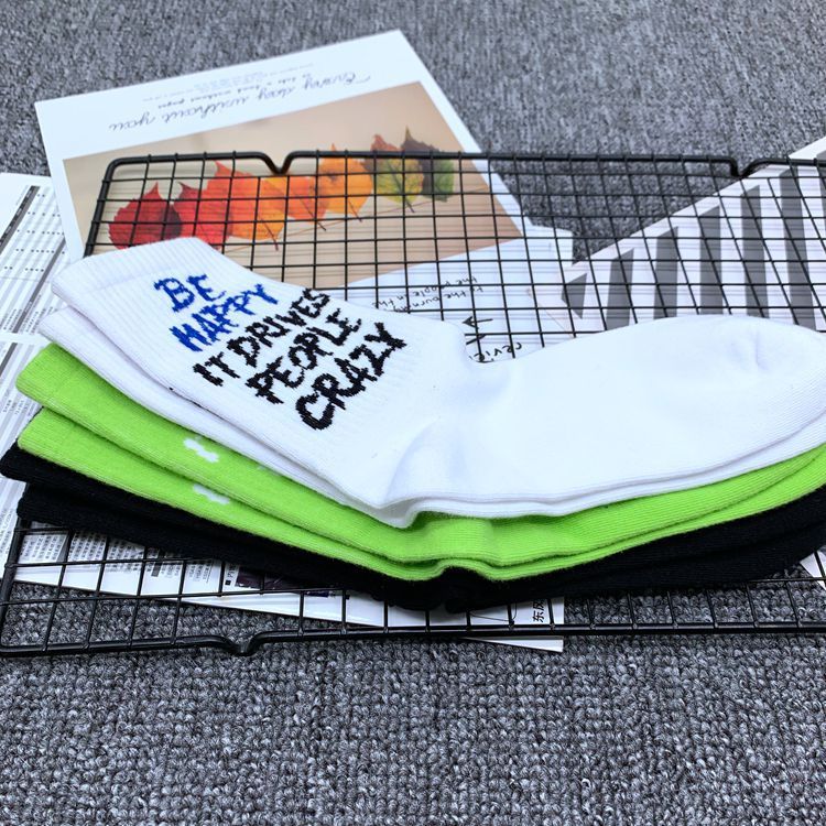 "Be Happy It Drives People Crazy" Socks
