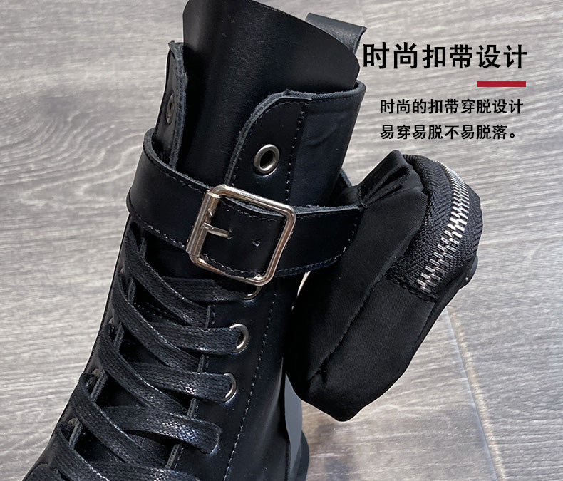 Vegan Leather Boot With Bag