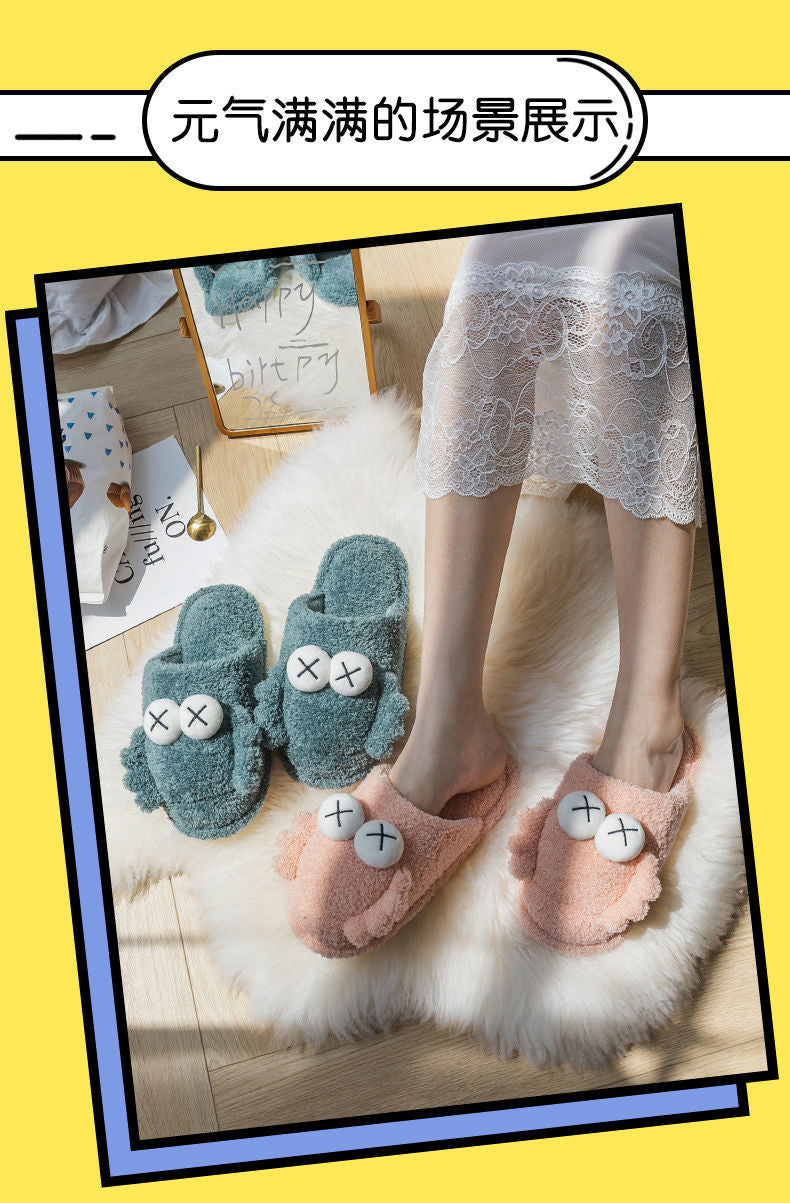 Dead Slippers