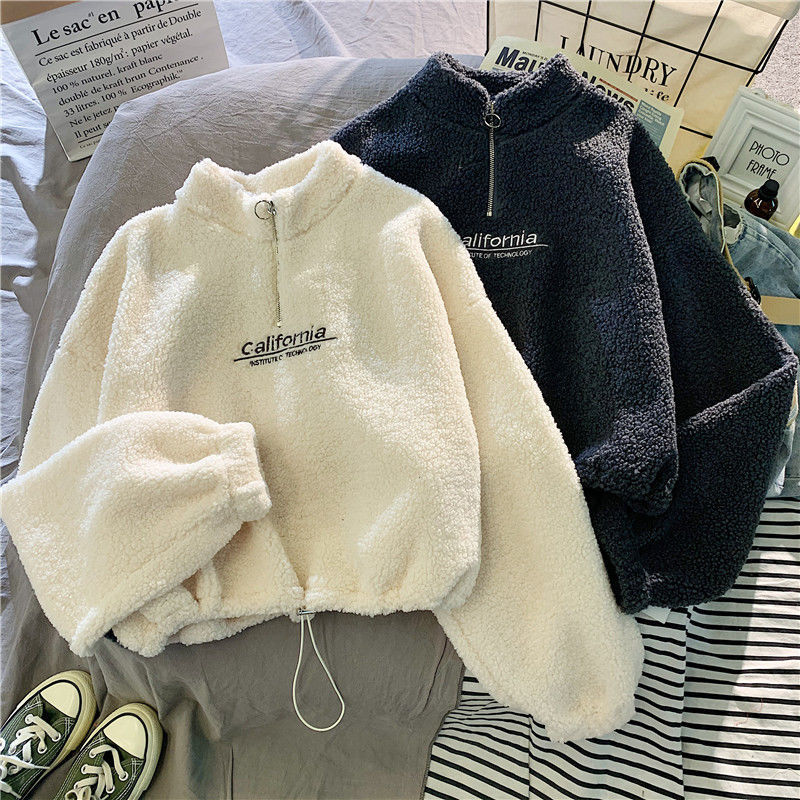 California Sherpa Pullover
