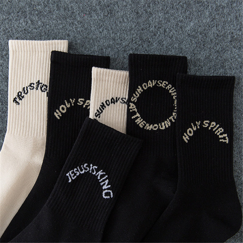 Sunday Service Socks
