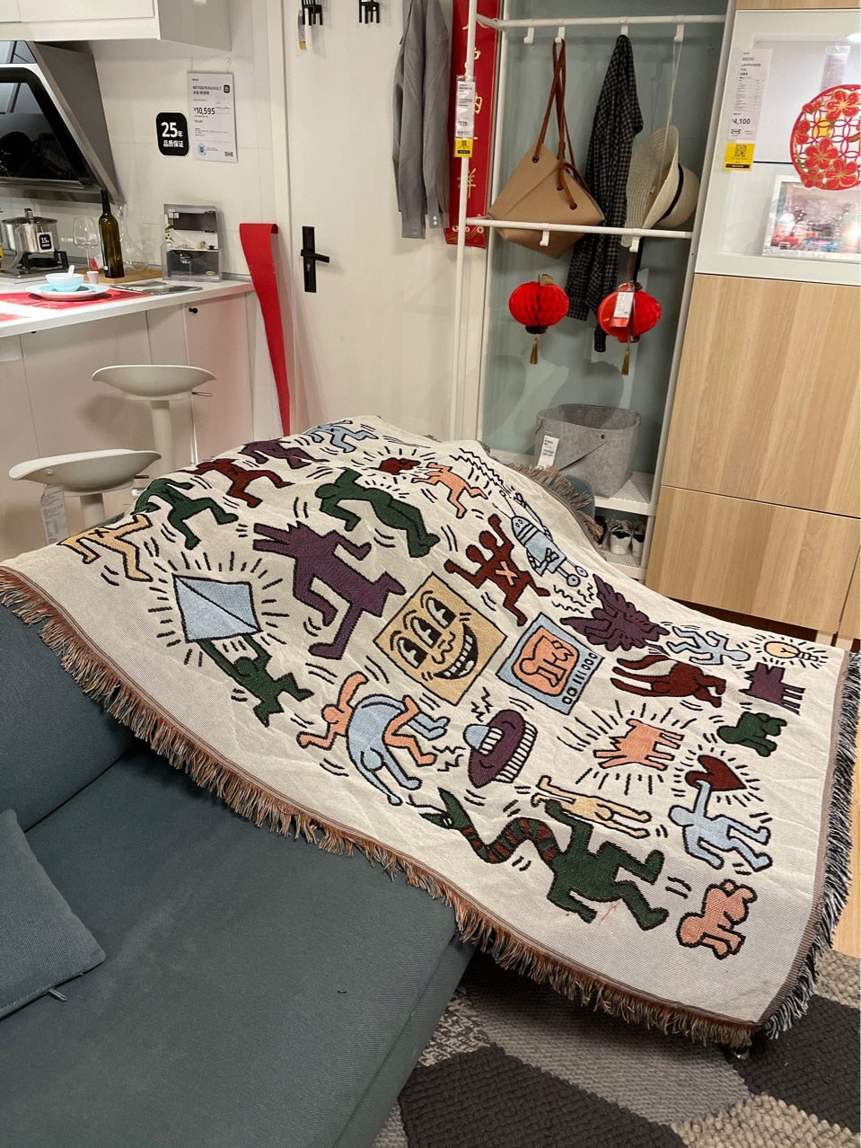 Keith Haring Throw Blanket