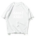 Anal? Tee