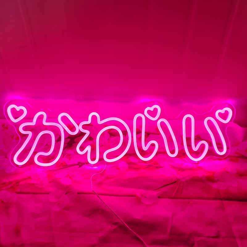 "Kawaii" Neon Light