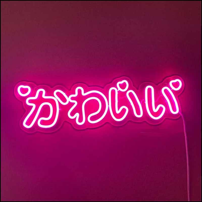 "Kawaii" Neon Light