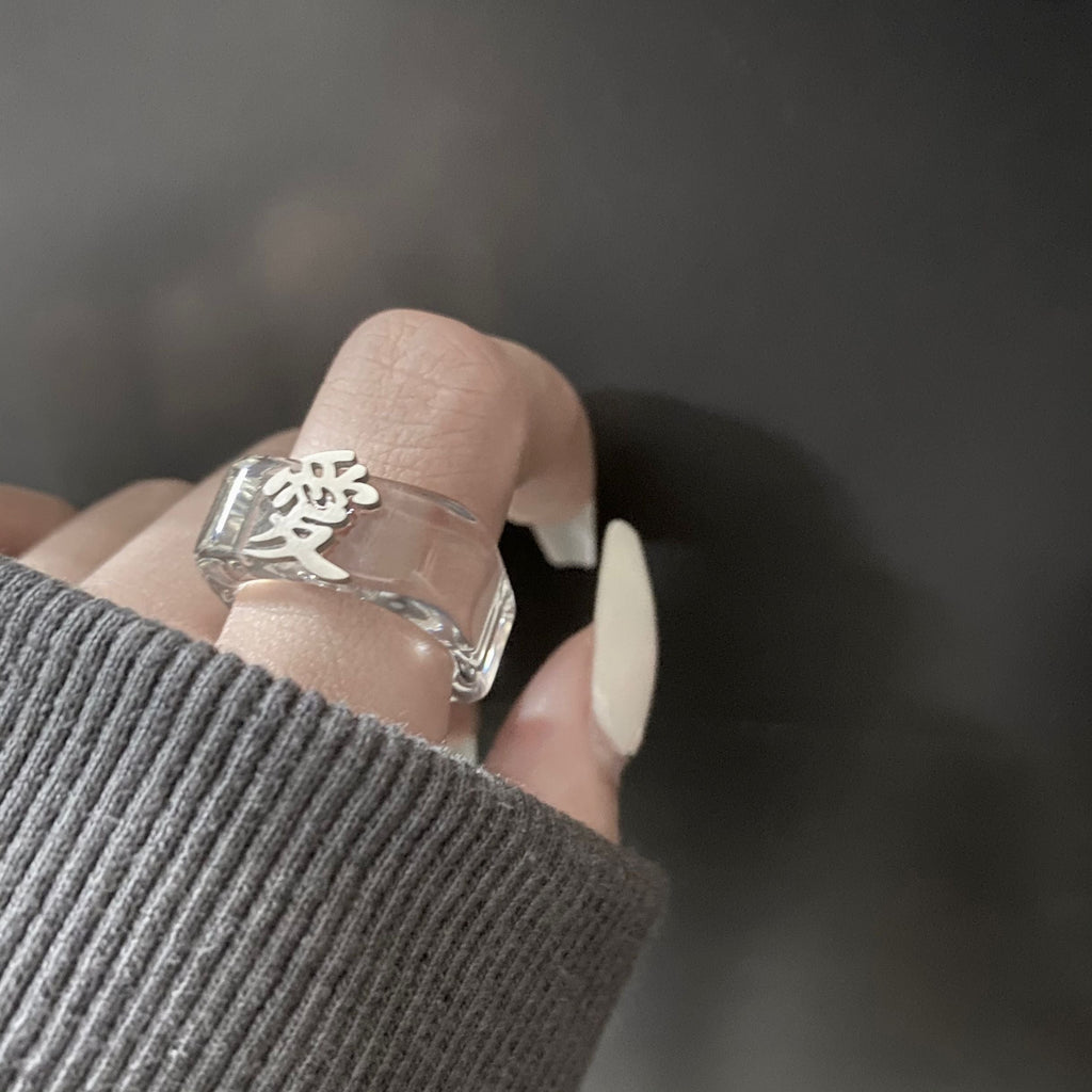"LOVE" Ring