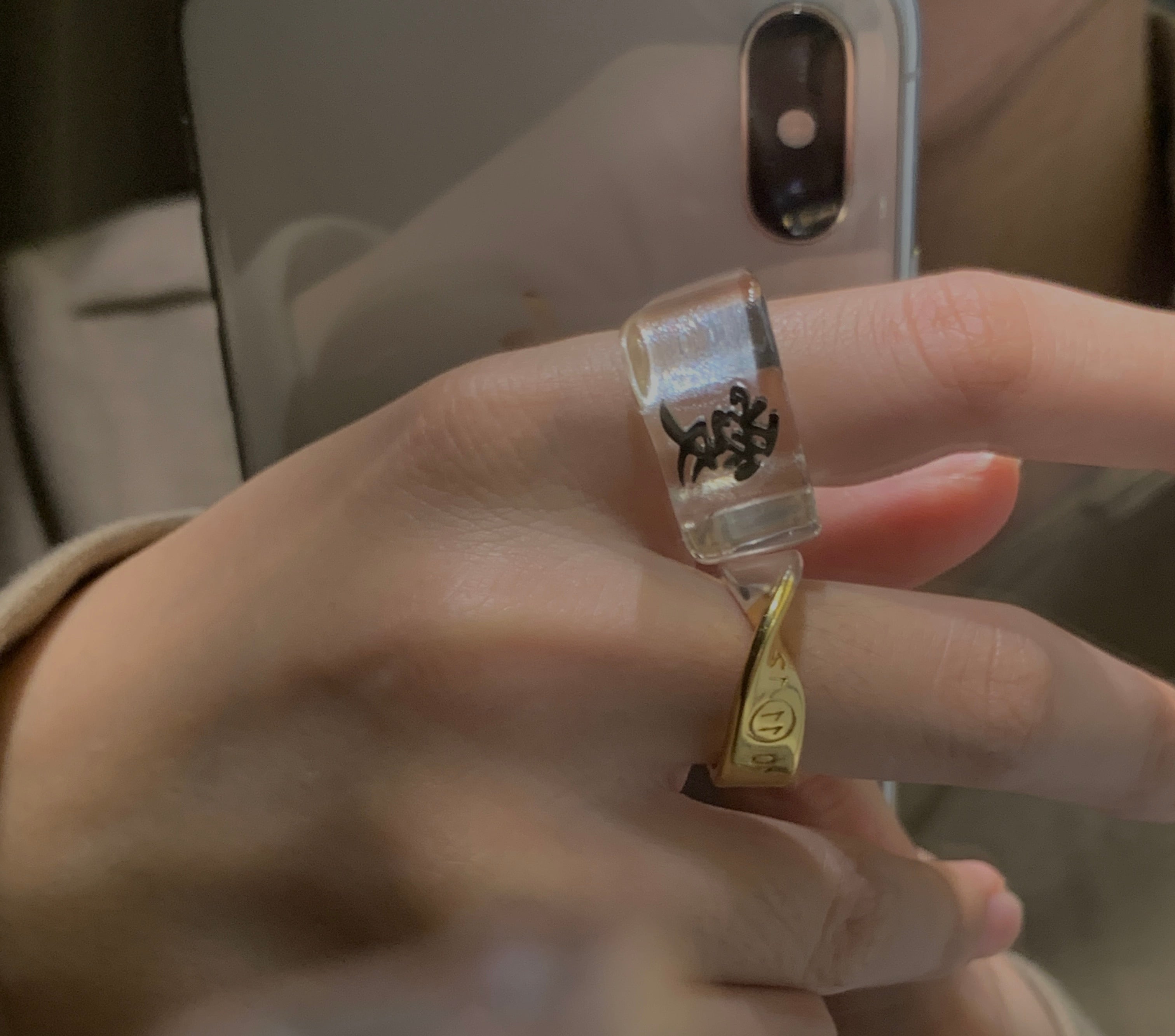 "LOVE" Ring