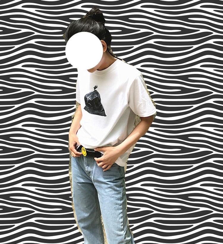 "Trash" Tee