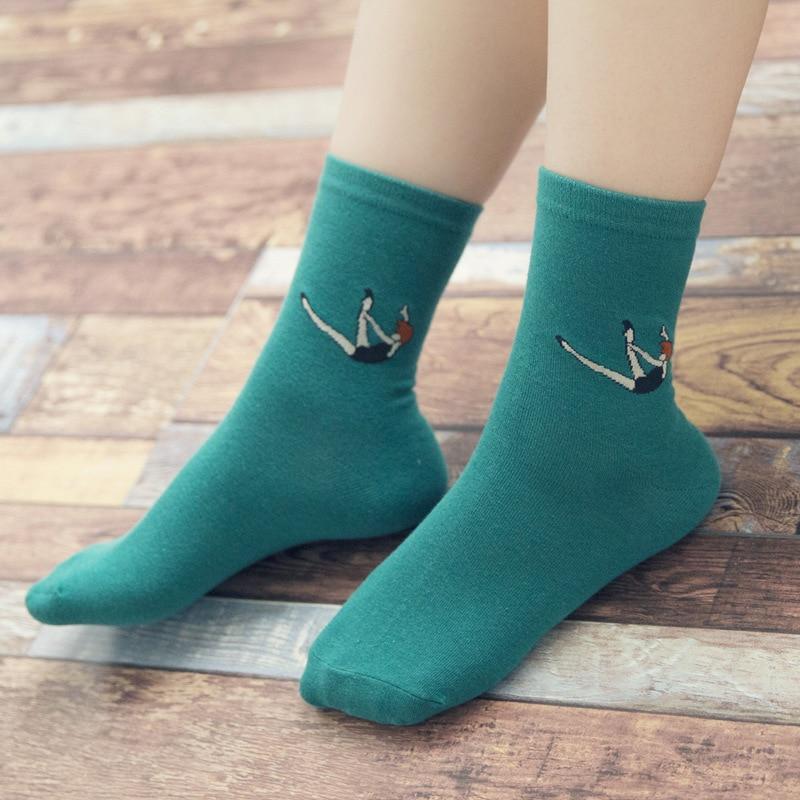 Knitted Expression socks