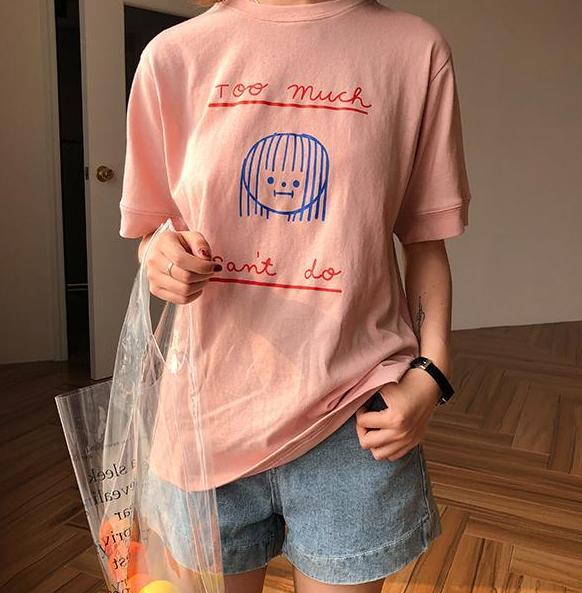 "Too Much, Can't Do" Shirt