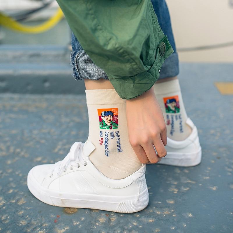 Work of Art Socks