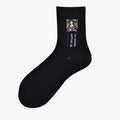 Work of Art Socks