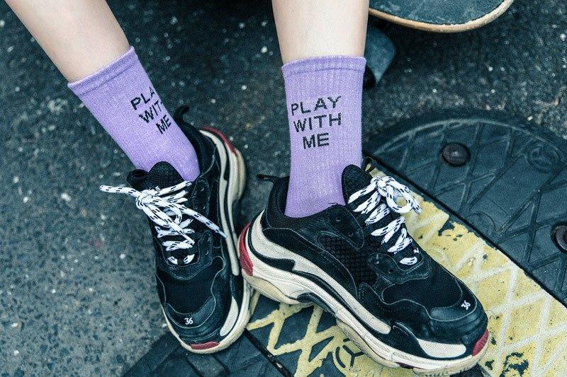 "Play With Me" Socks