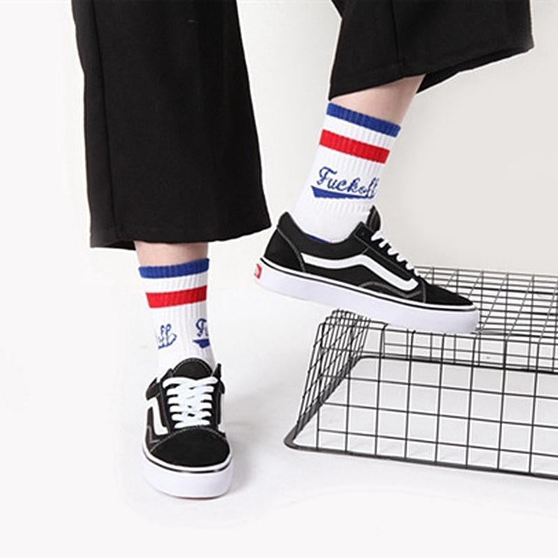 "Fuck Off" Sport Socks