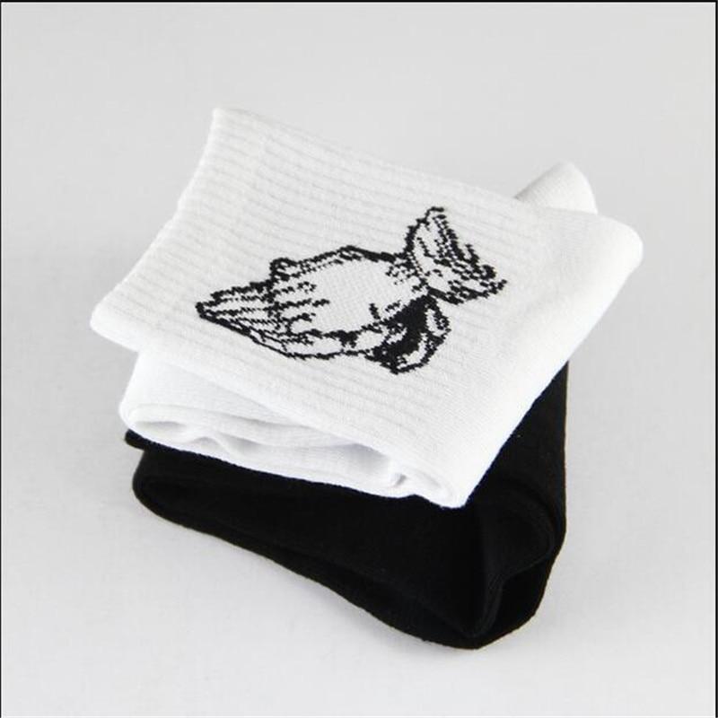 Prayer Hands Skate Socks