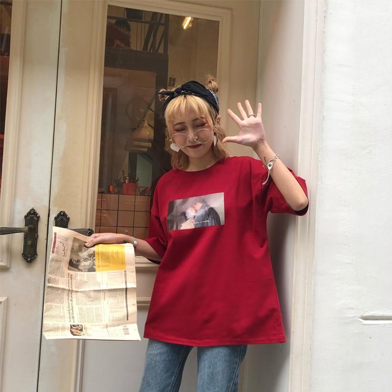 "I Want To Kiss You So Badly" Tee