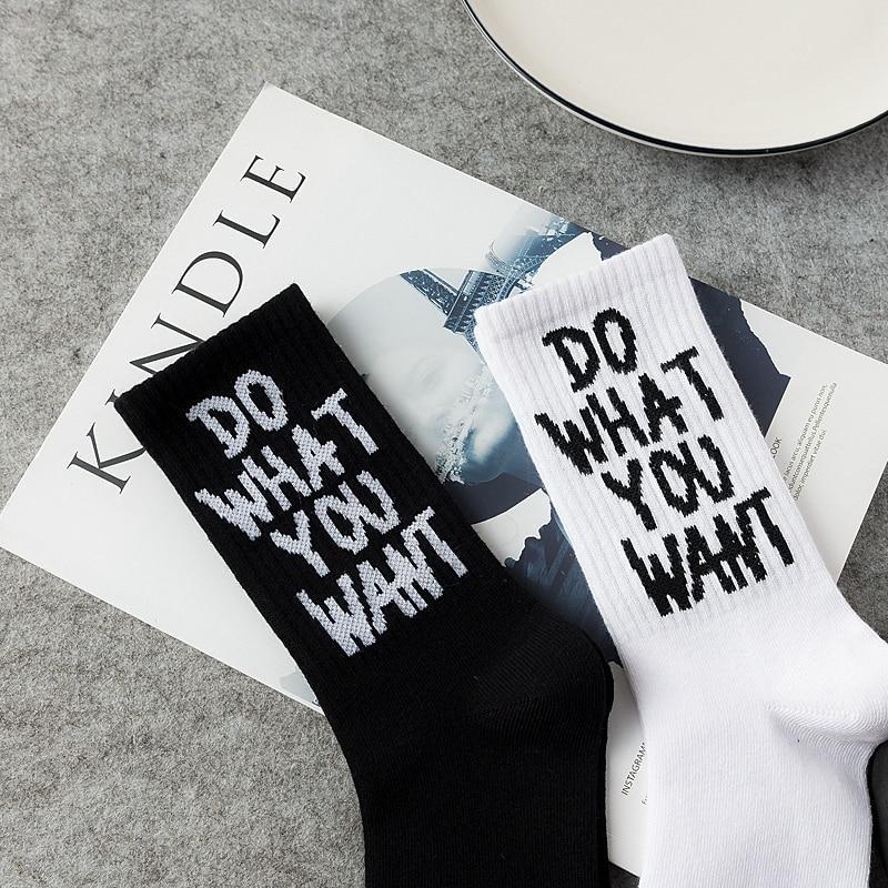 Do What You Want Socks