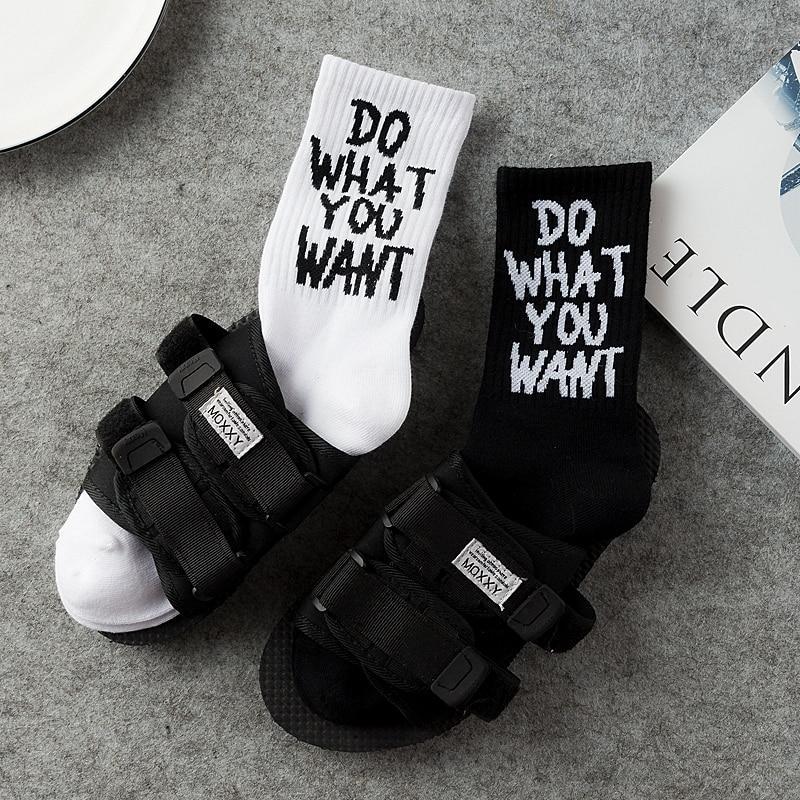 Do What You Want Socks