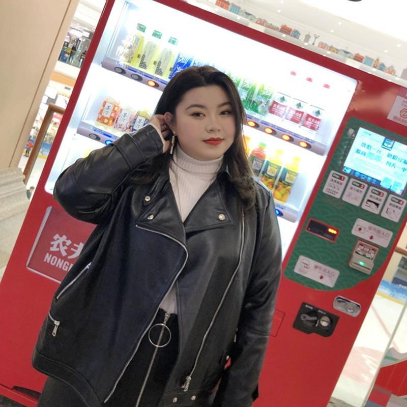 Oversized Vegan Leather Jacket